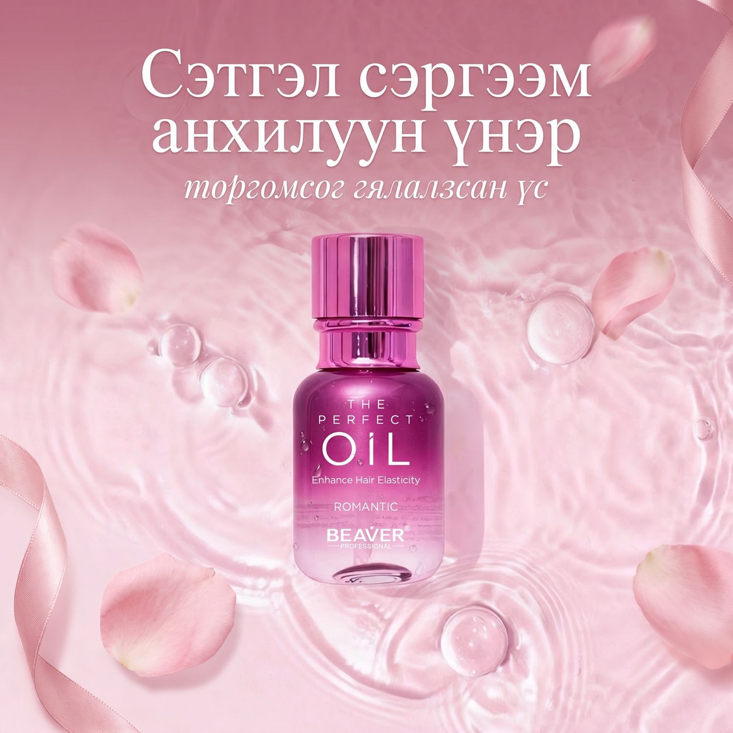 https://cdn.zochil.shop/12c9e750-abb8-4c22-a0c0-388a1b828fec_t1500.jpg