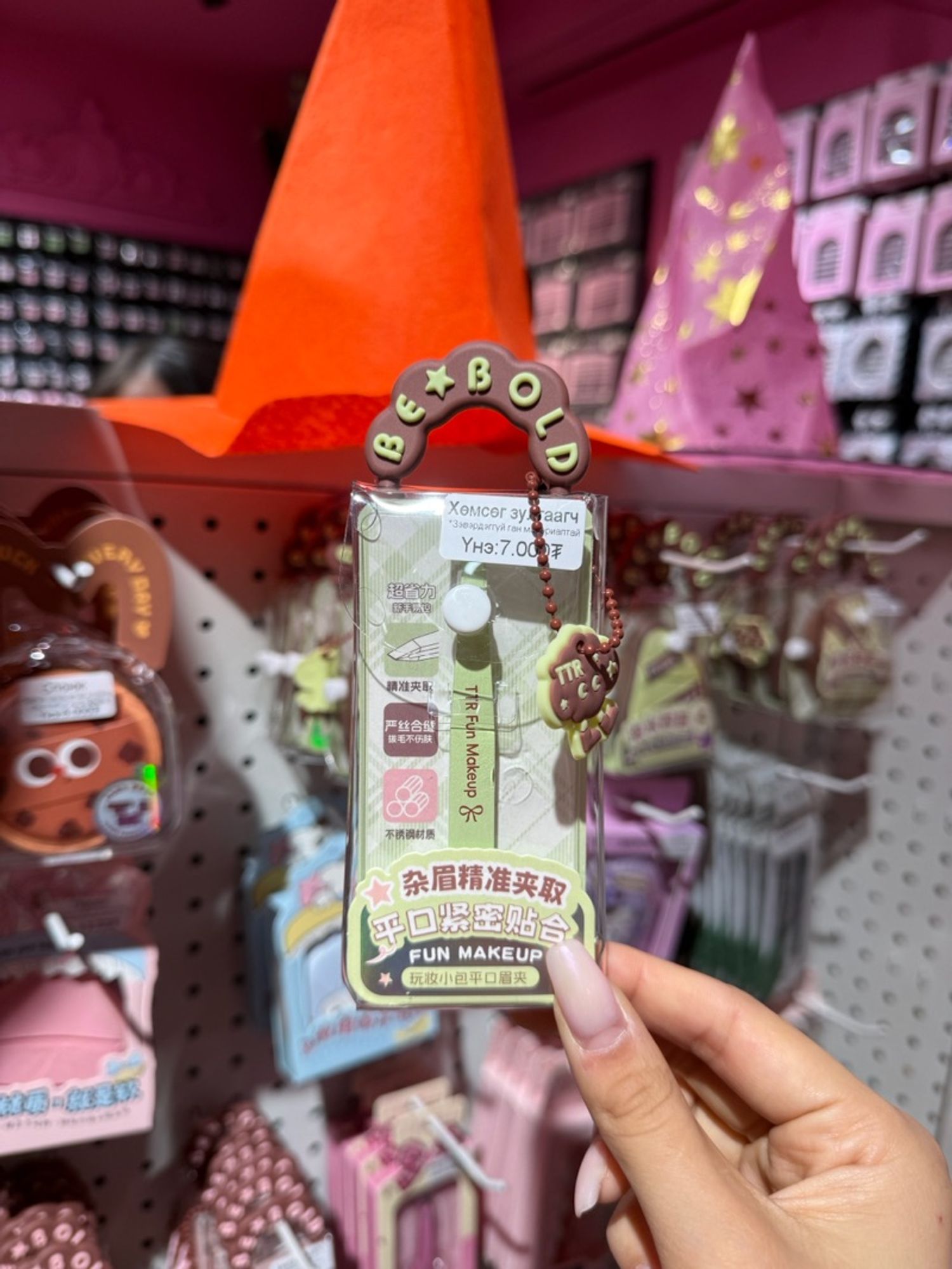 Хөмсөг засагч