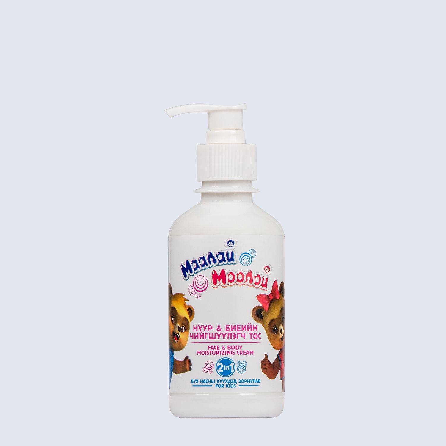 Маалай Моолой Нүүр & Биеийн чийгшүүлэгч тос  