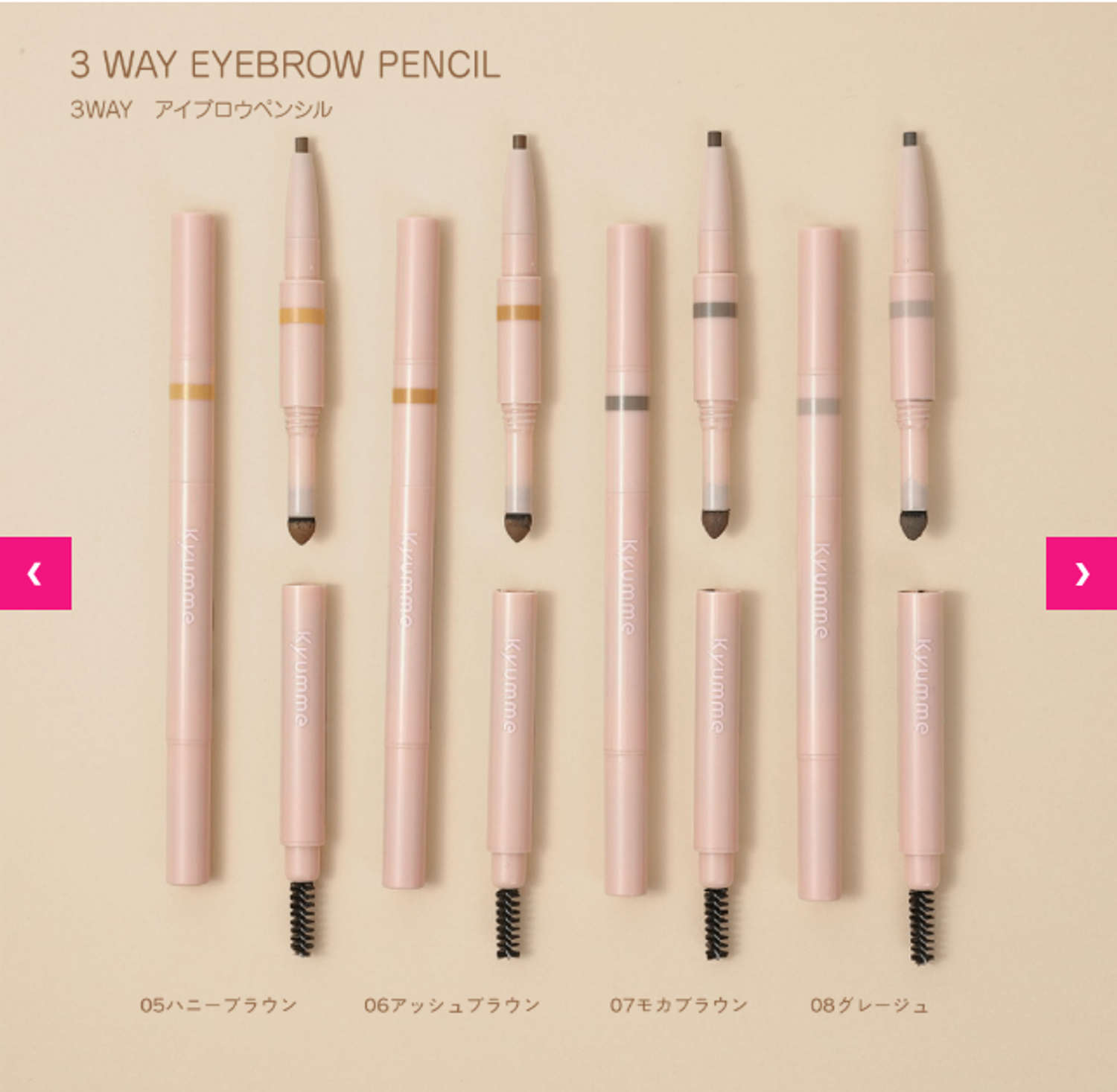 https://cdn.zochil.shop/12d57d10-4a2c-48e3-bfcc-ea794c5912d1_t1500.png