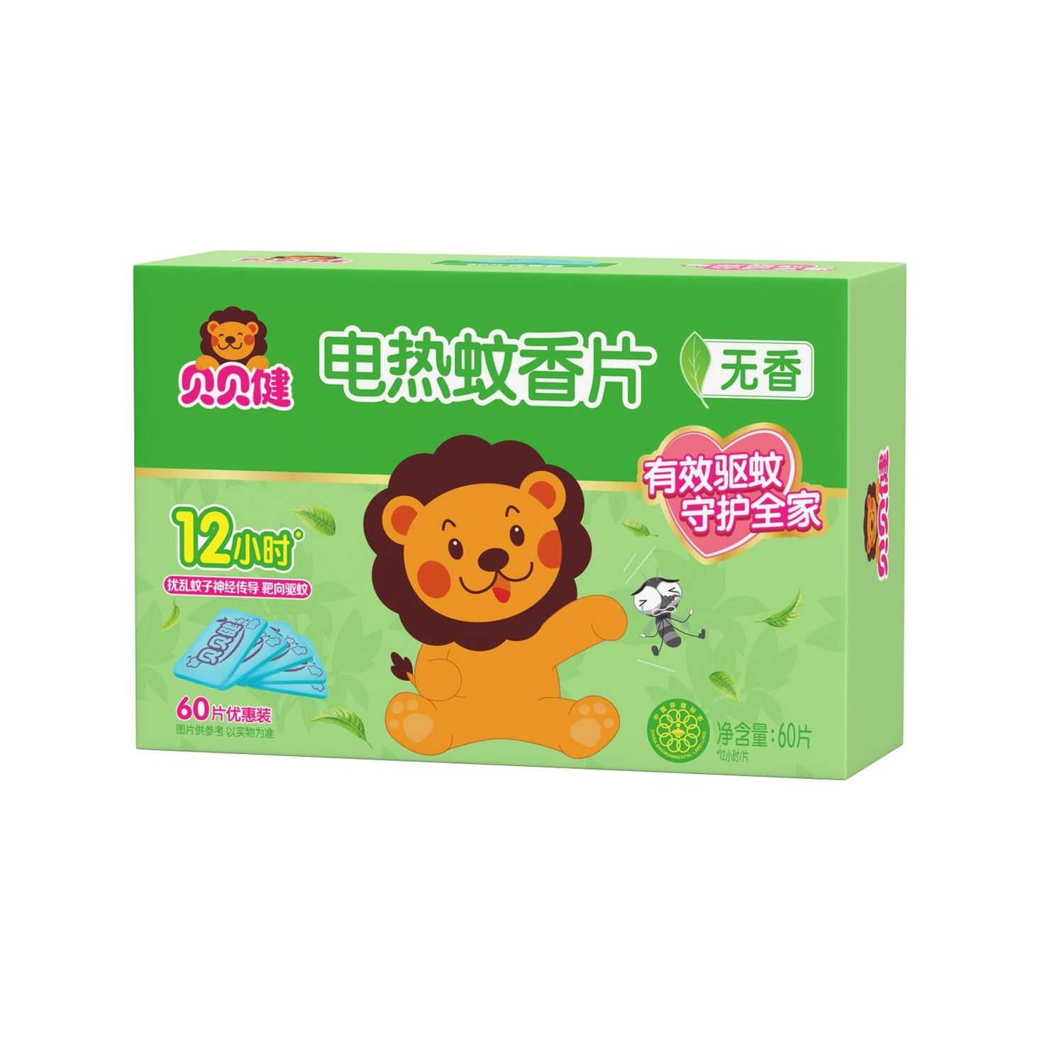 BABEGIM Хүүхдийн өрөөний Цахилгаан шумуул үргээгч хуудас (үнэргүй) 60ш