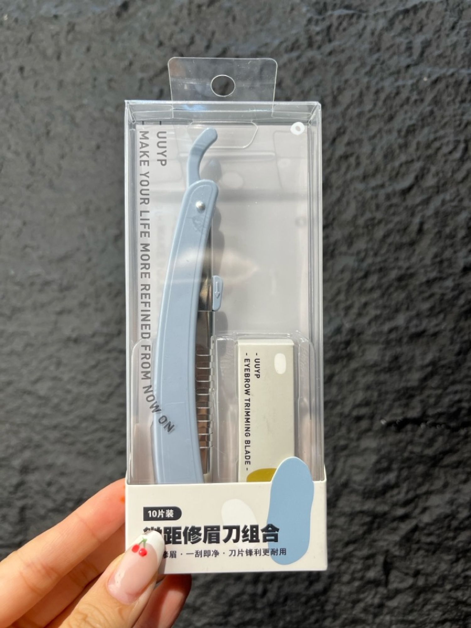 хөмсөг засагч