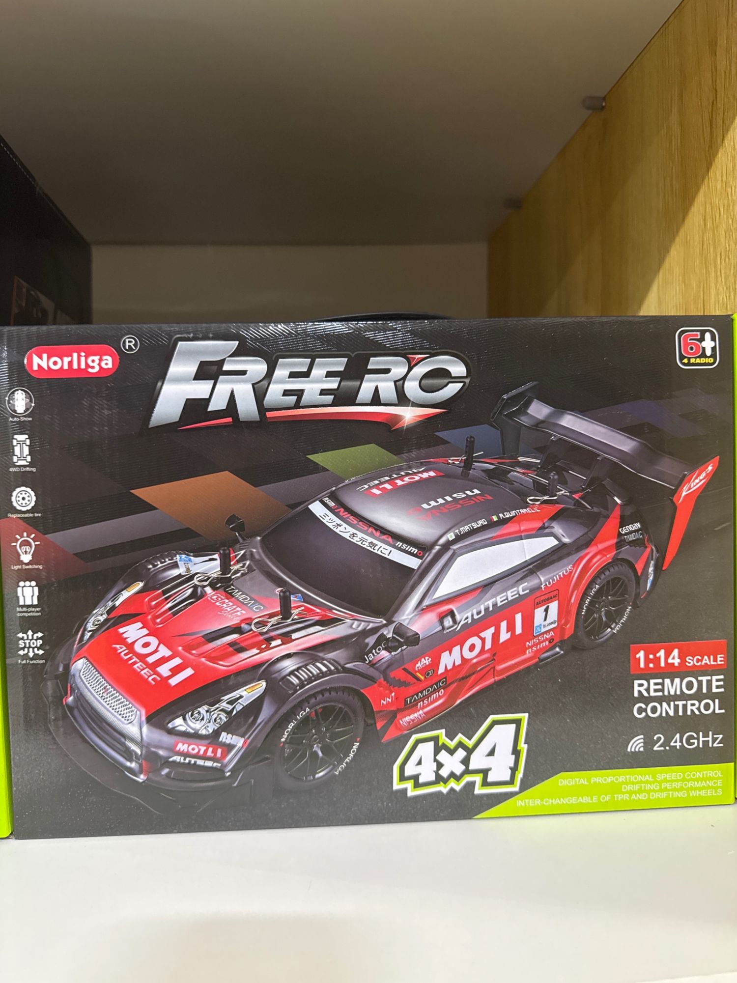 2806 - 4х4 машин 