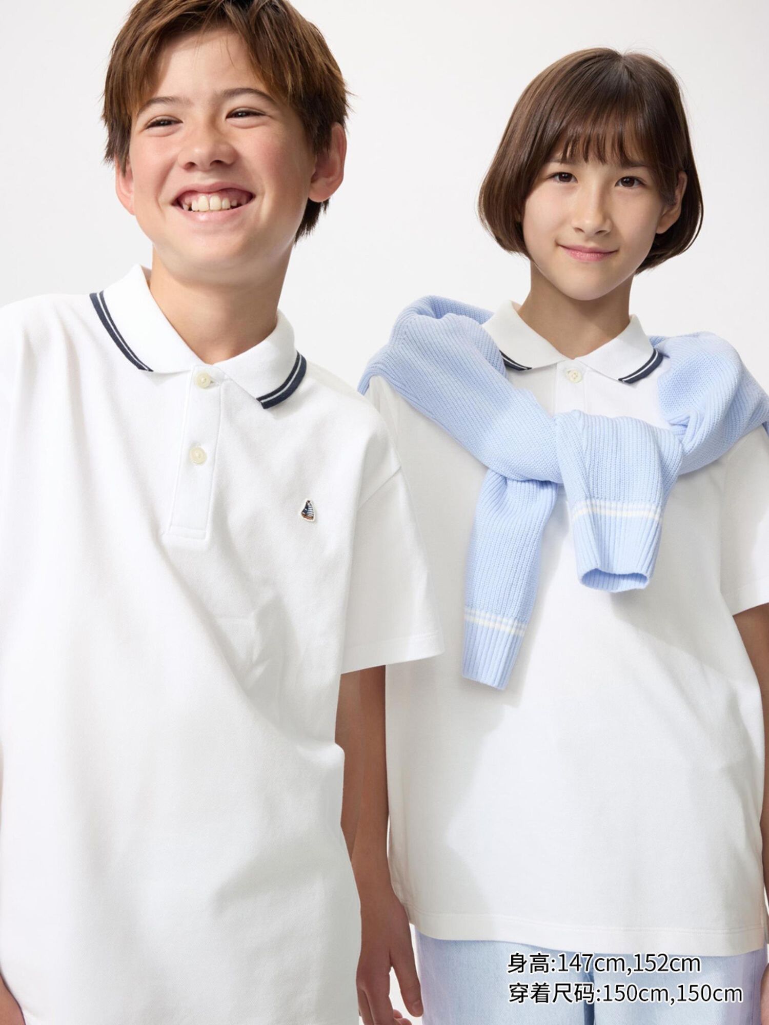 UNIQLO хүүхдийн поло