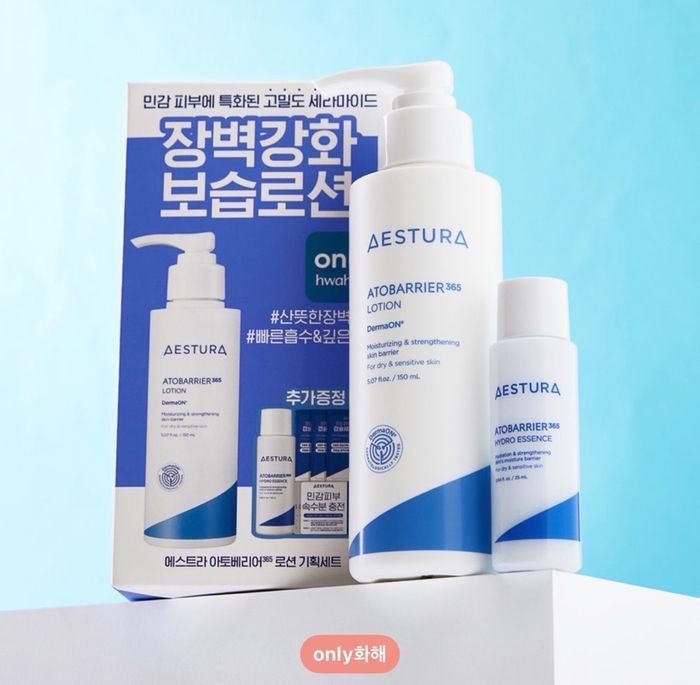 AESTURA ATOBARRIER 365 LOTION 150ML 