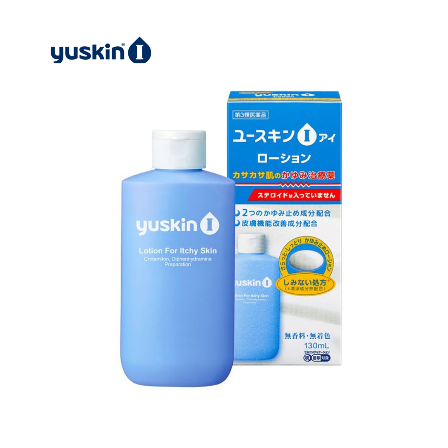 Yuskin I lotion 130ml (Юүскин Ай сүүн шингэн 130мл)
