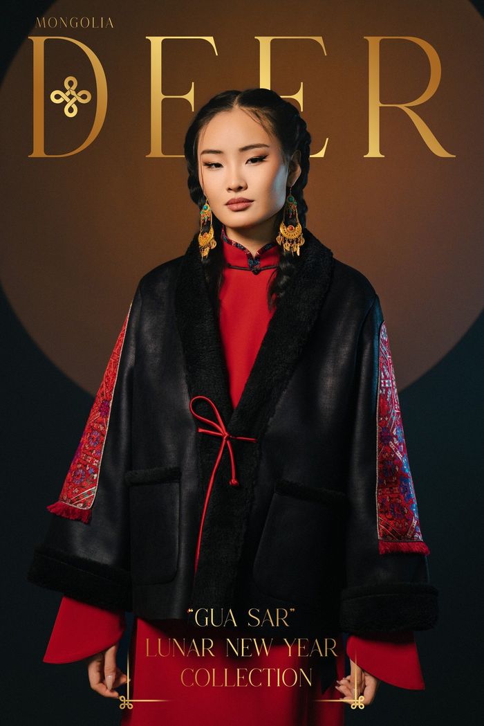 Нэхий хүрэм цацагтай