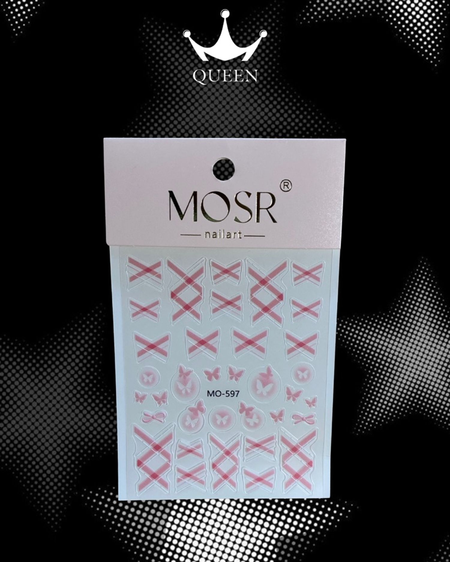 Хумсны наалт 