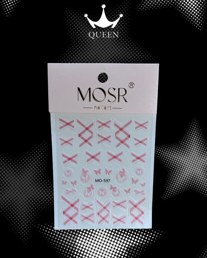 Хумсны наалт 