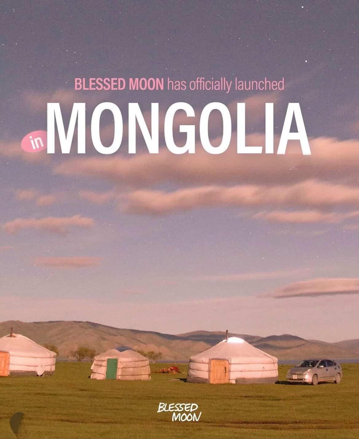 Blessedmoon брэнд laurel_concept_store-т нэгдлээ