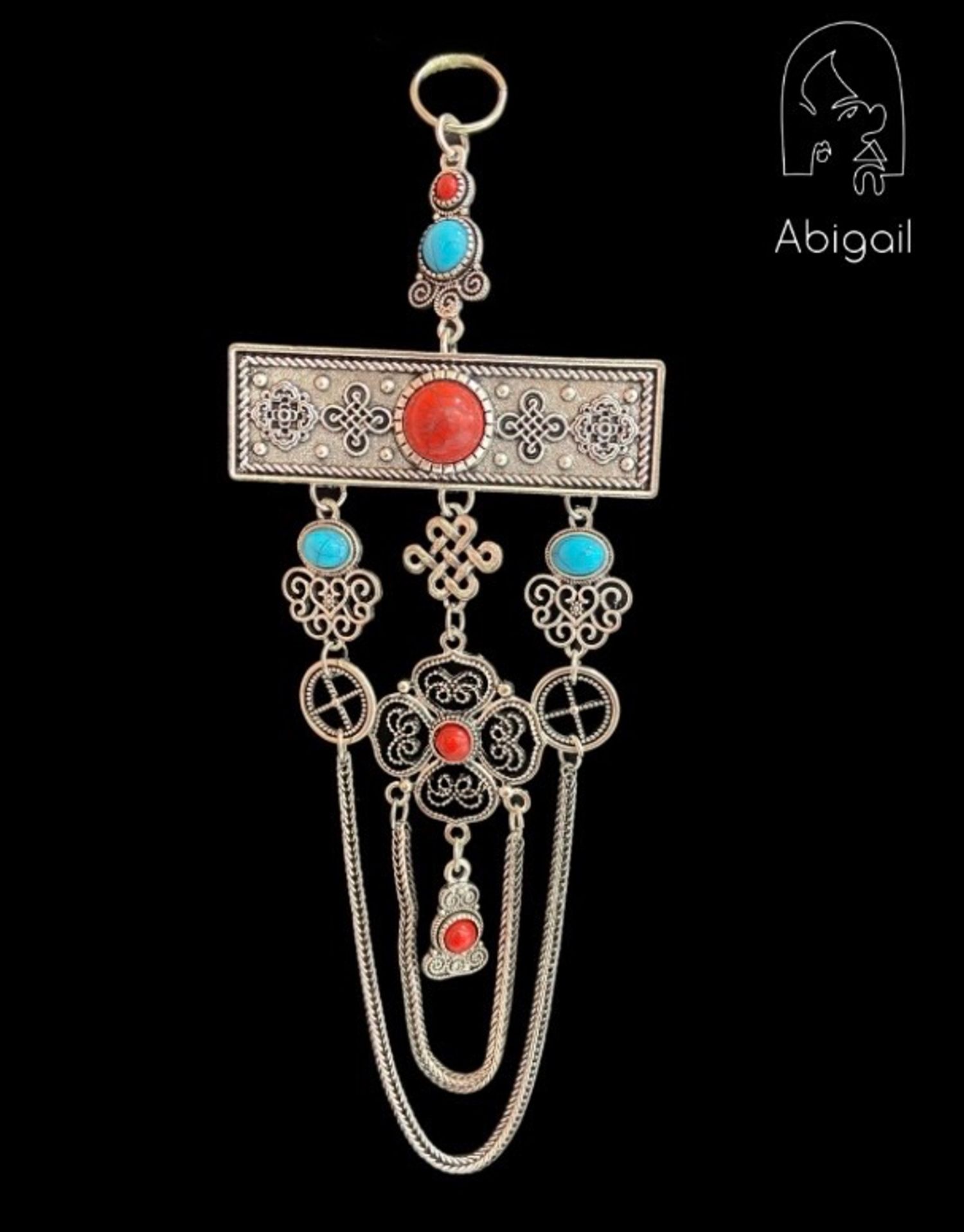 Энгэрийн зүүлт