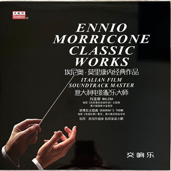 Ennio Morricone Classic works