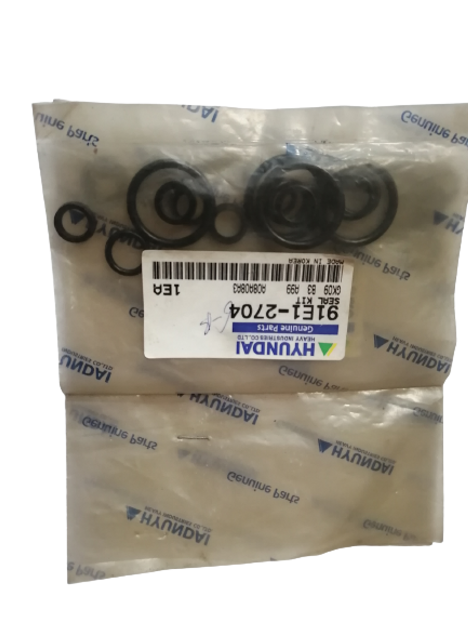 Seal Kit, Цилиндрийн Ком Жийрэг