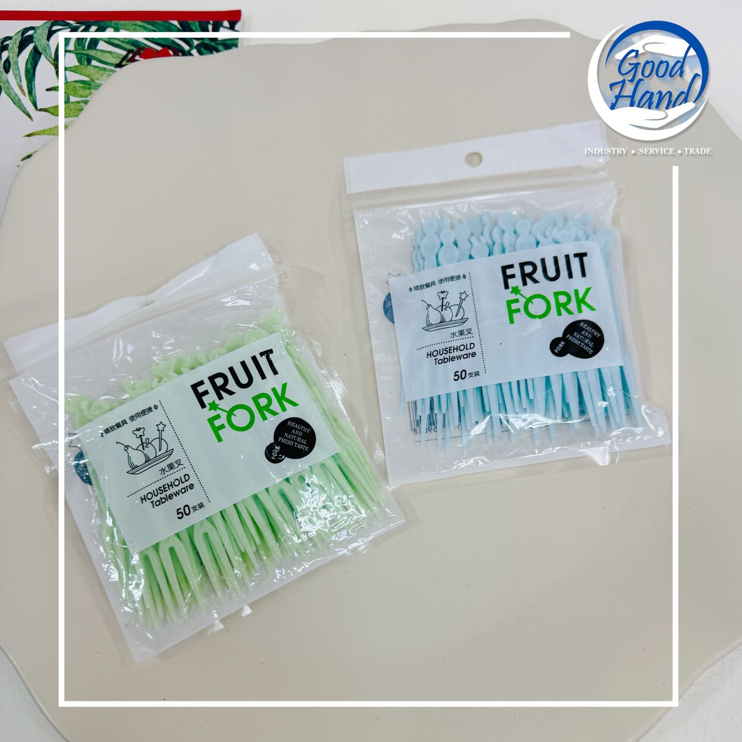 Жимсний сэрээ, мини - 1 уутандаа 50ш