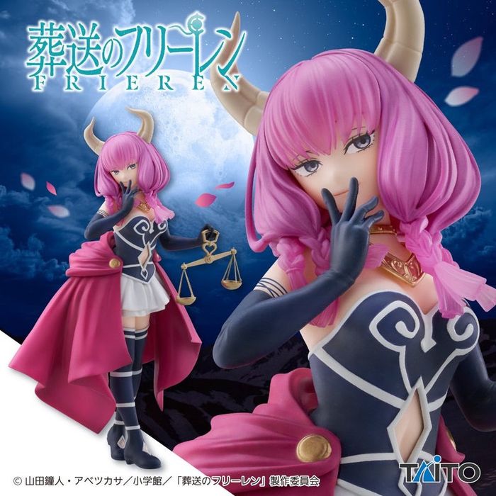 Coreful Aura the Guillotine