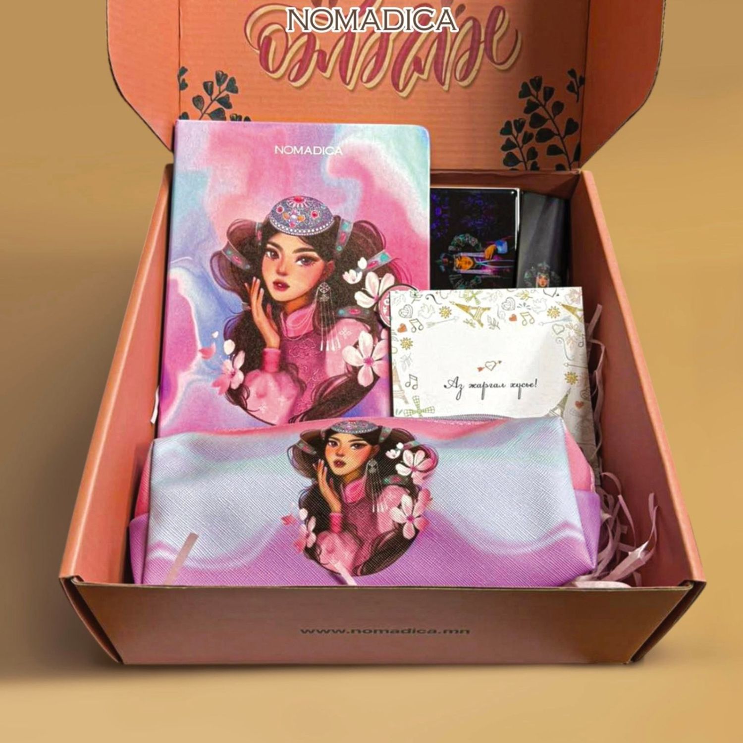 https://cdn.zochil.shop/13770310-3120-4531-a491-f0b63c40f077_t1500.jpg