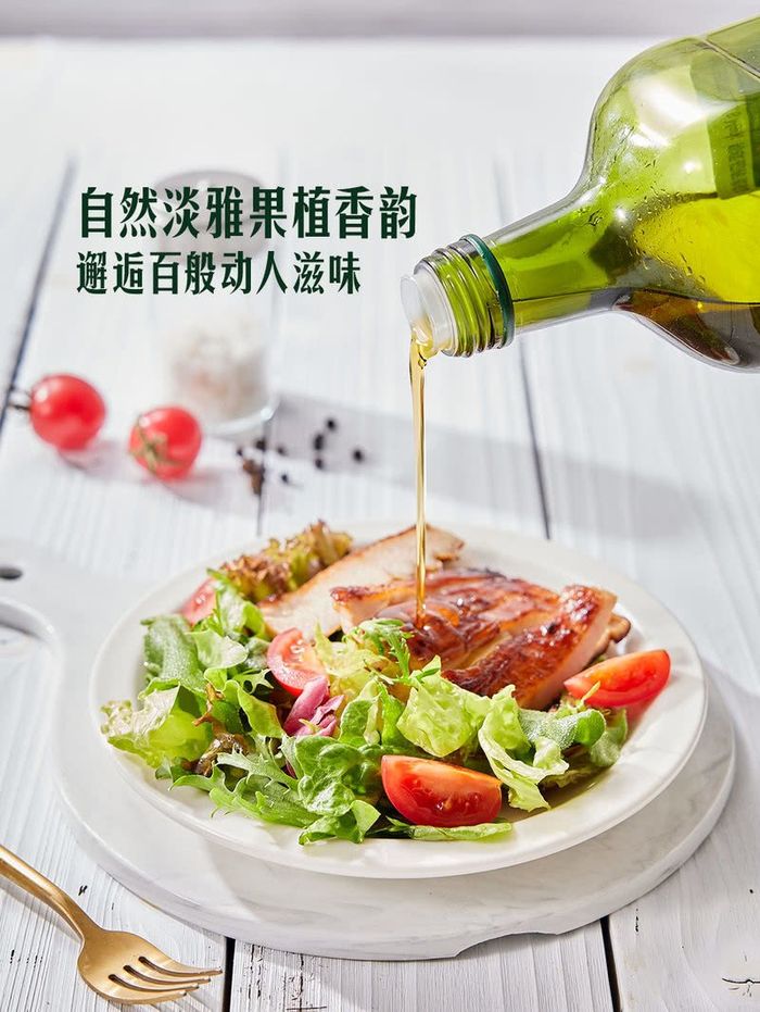 Оливын тос 1литр*3ш