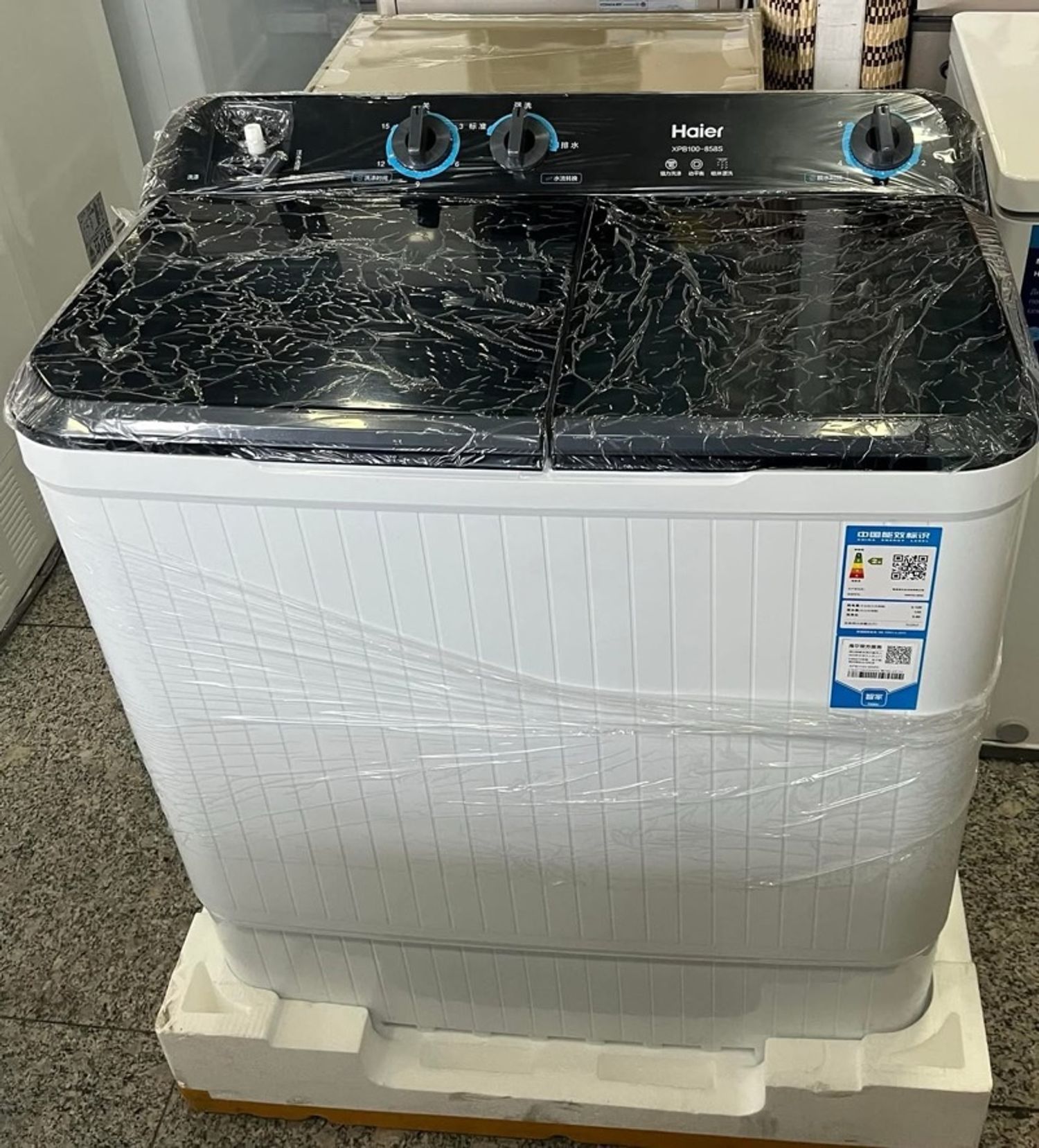 Haier 10кг