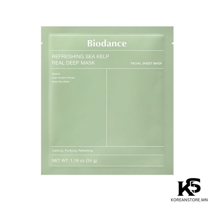 Biodance real deep mask-Refreshing Sea Kelp