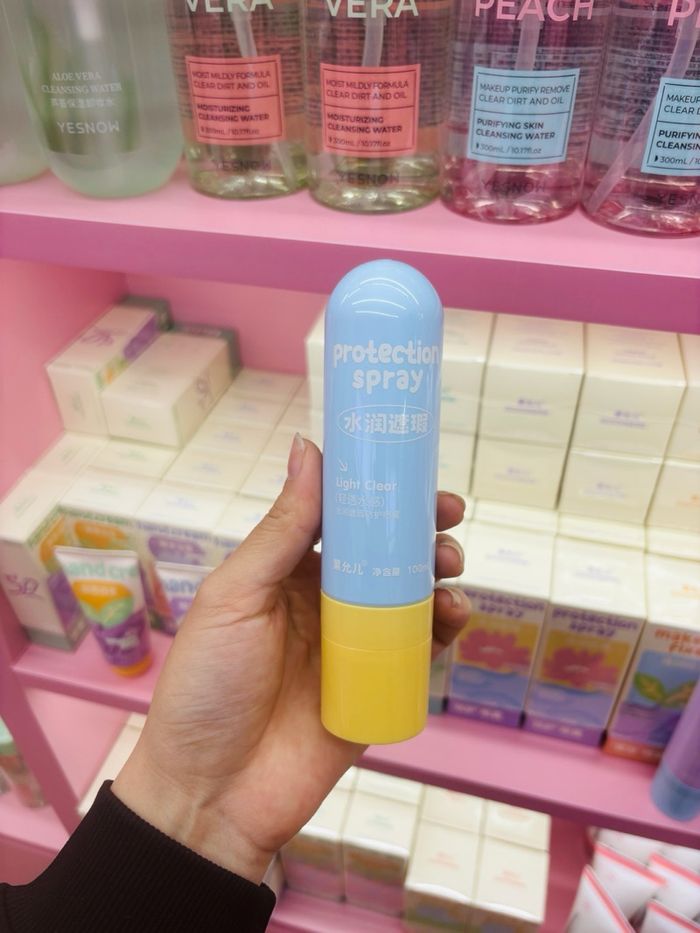 💛 Protection spray