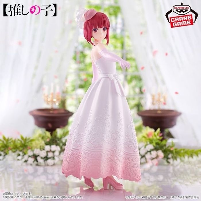 OSHI NO KO - BRIDAL DRESS - KANA