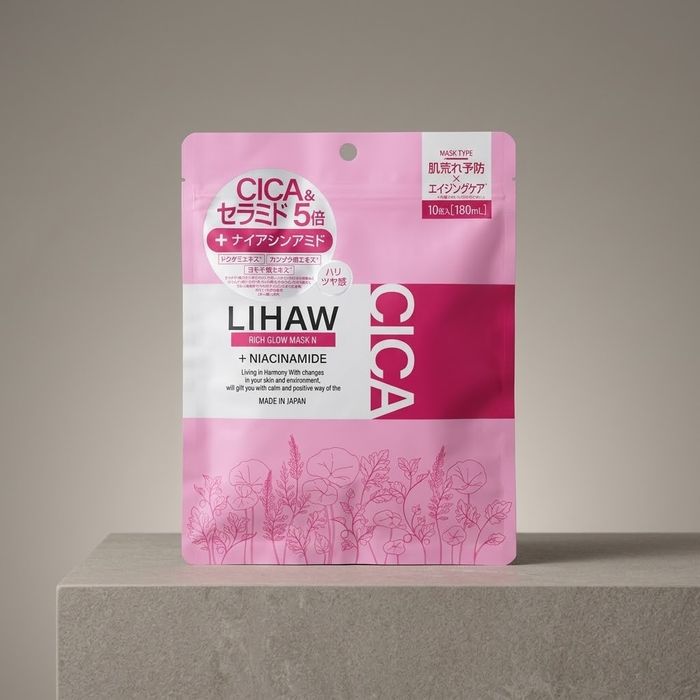 LIHAW гэрэлтүүлэх нүүрний маск N, 10 ширхэг (Rich Glow)