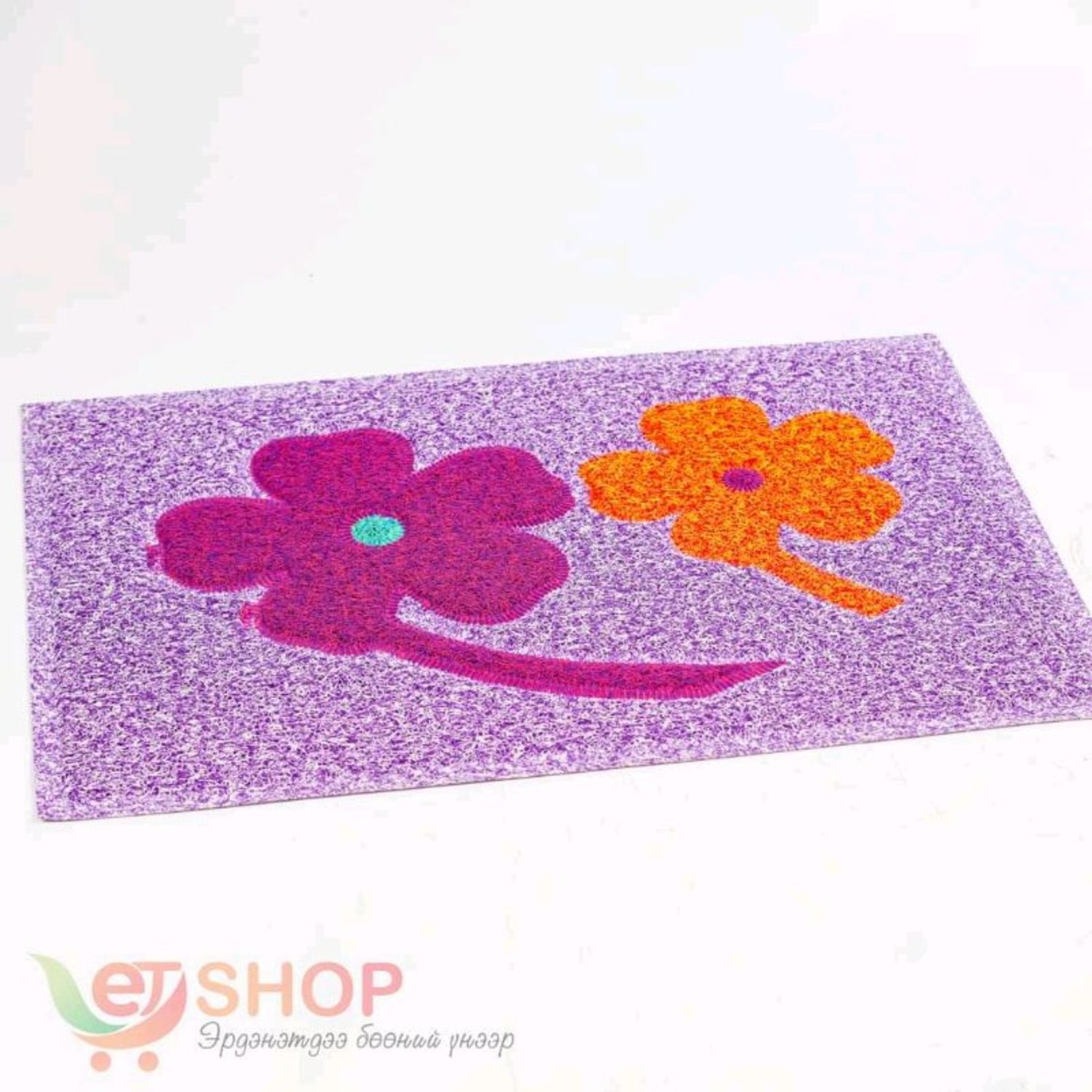 Ванны сатуркан гишгүүр