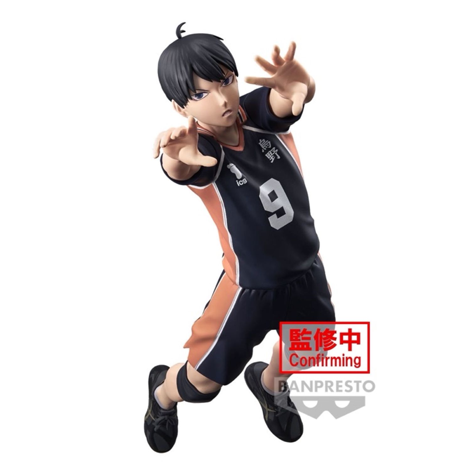 Tobia Kageyama