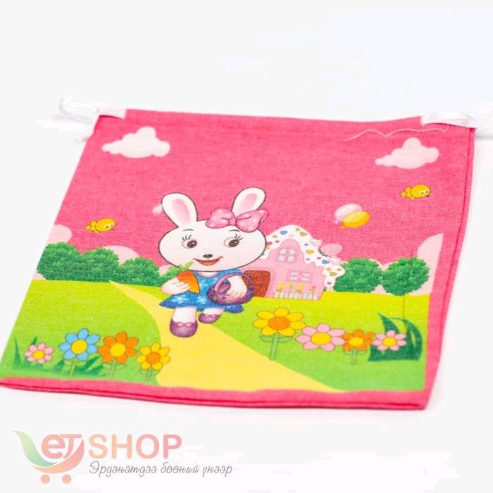 Аяганы уут (сургуулийн үдийн цайны)