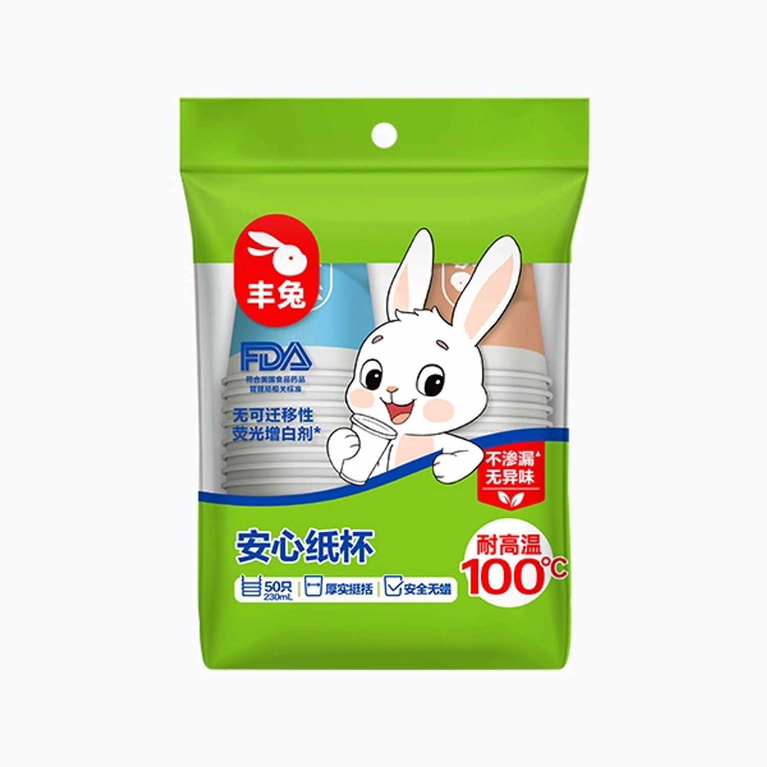 Fengtu FDA стандарттай, Нэг Удаагийн Цаасан Аяга 230мл