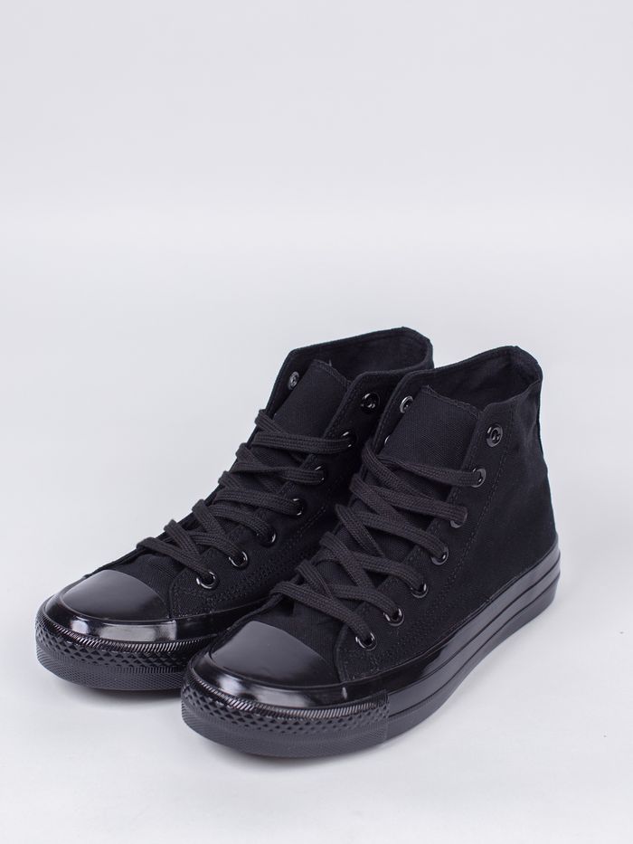 Кет түрүүтэй / Тас хар /