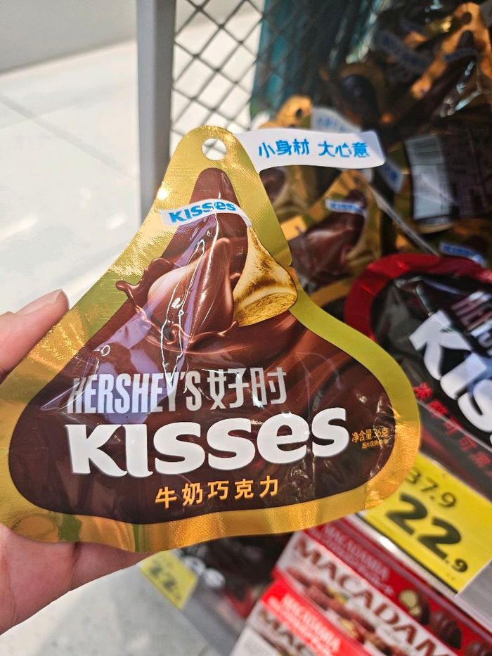 Шоколад /Hershey's/