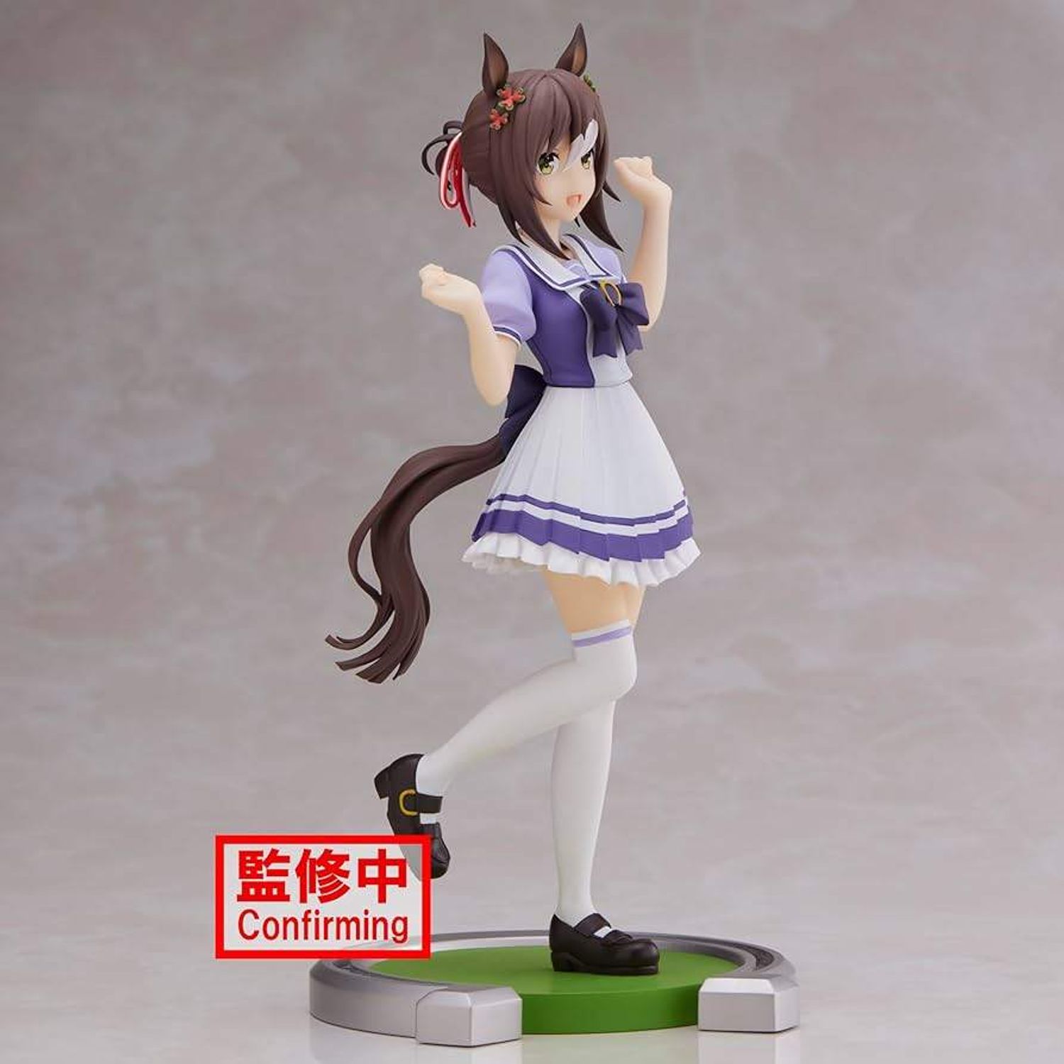 Banpresto Umamusume Pretty Derby Fine Motion Figure 