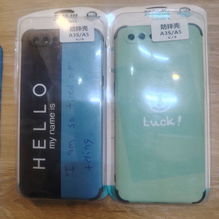 Oppo A3/A5/C3 Хуванцар Кэйс