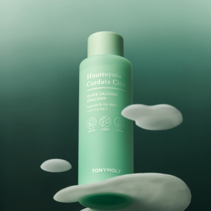 Houttuynia Cordata Cica Quick Calming Emulsion