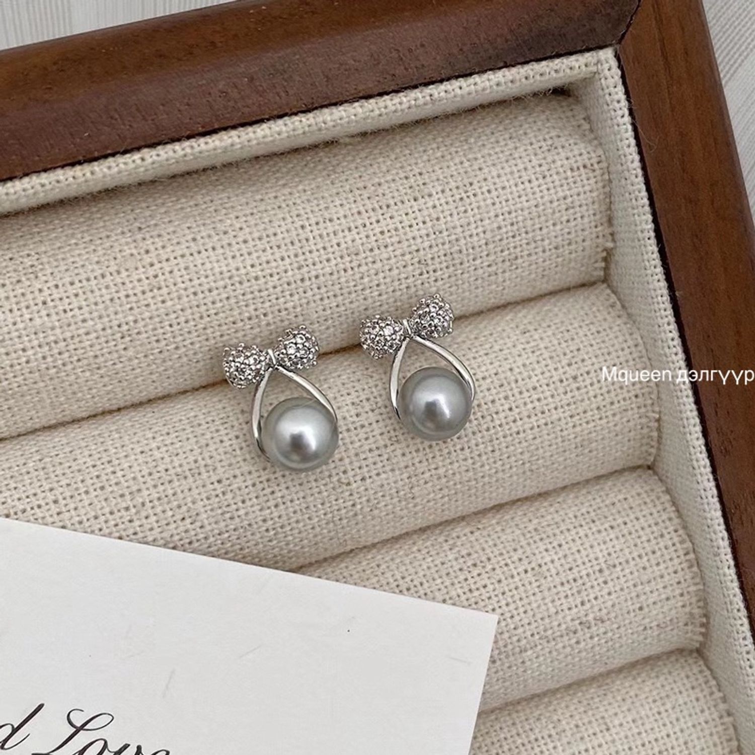 Гоёлын ээмэг  