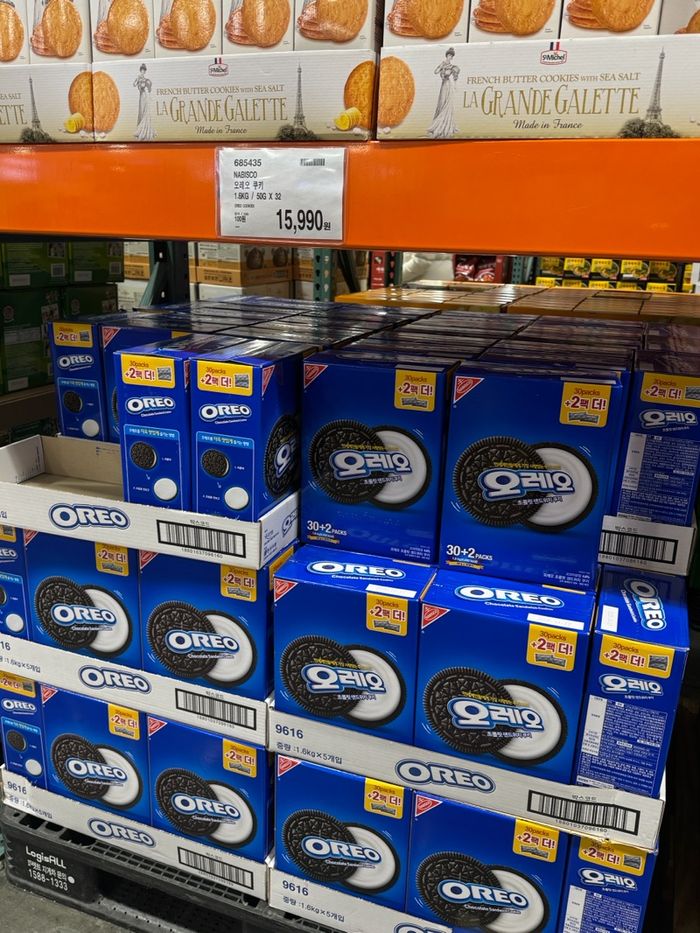 Oreo  1,6кг