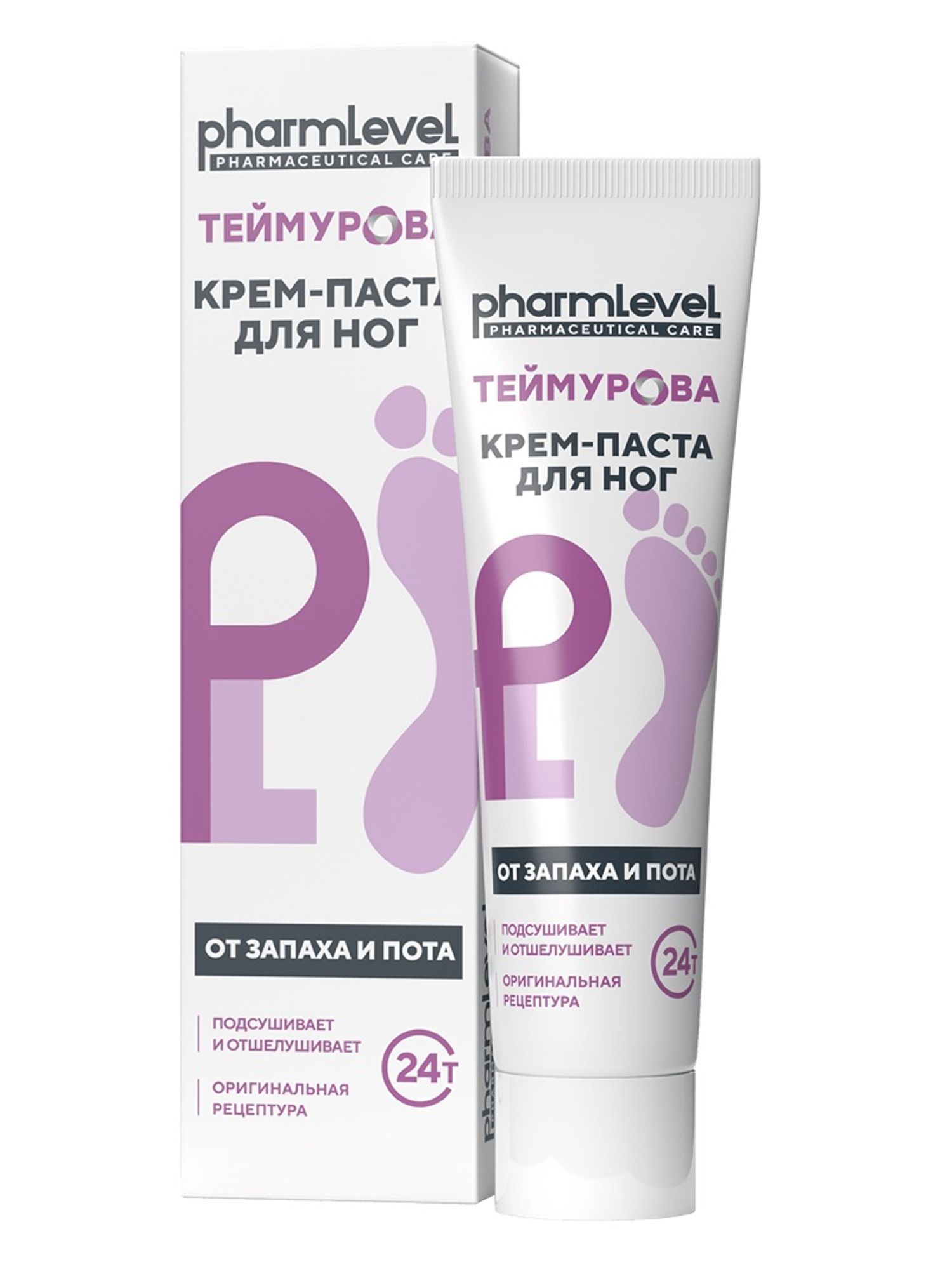 Теймурова Шивэрний тос