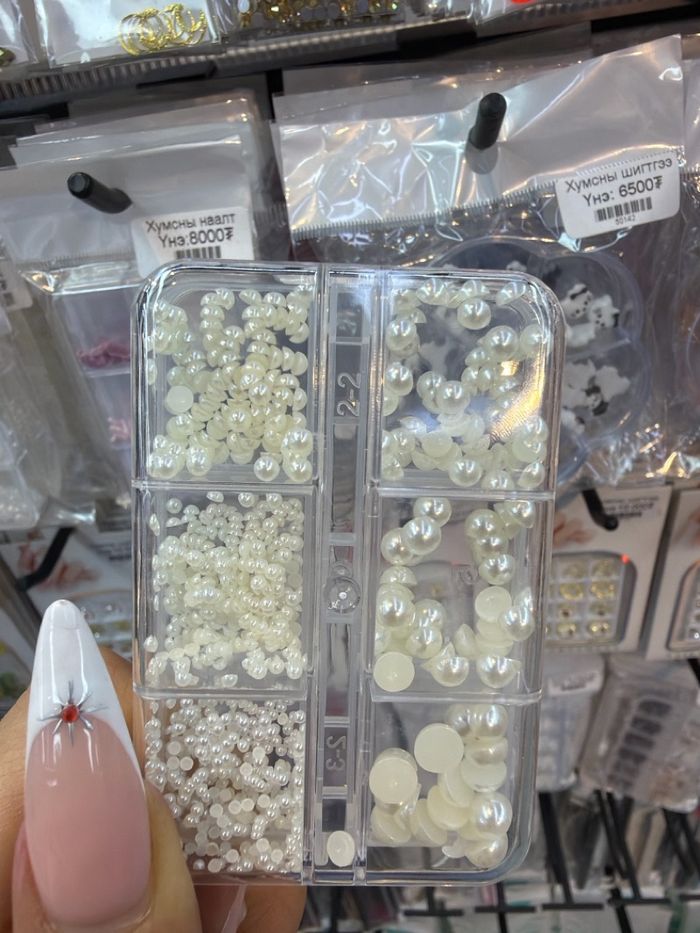 Хумсны шигтгээ