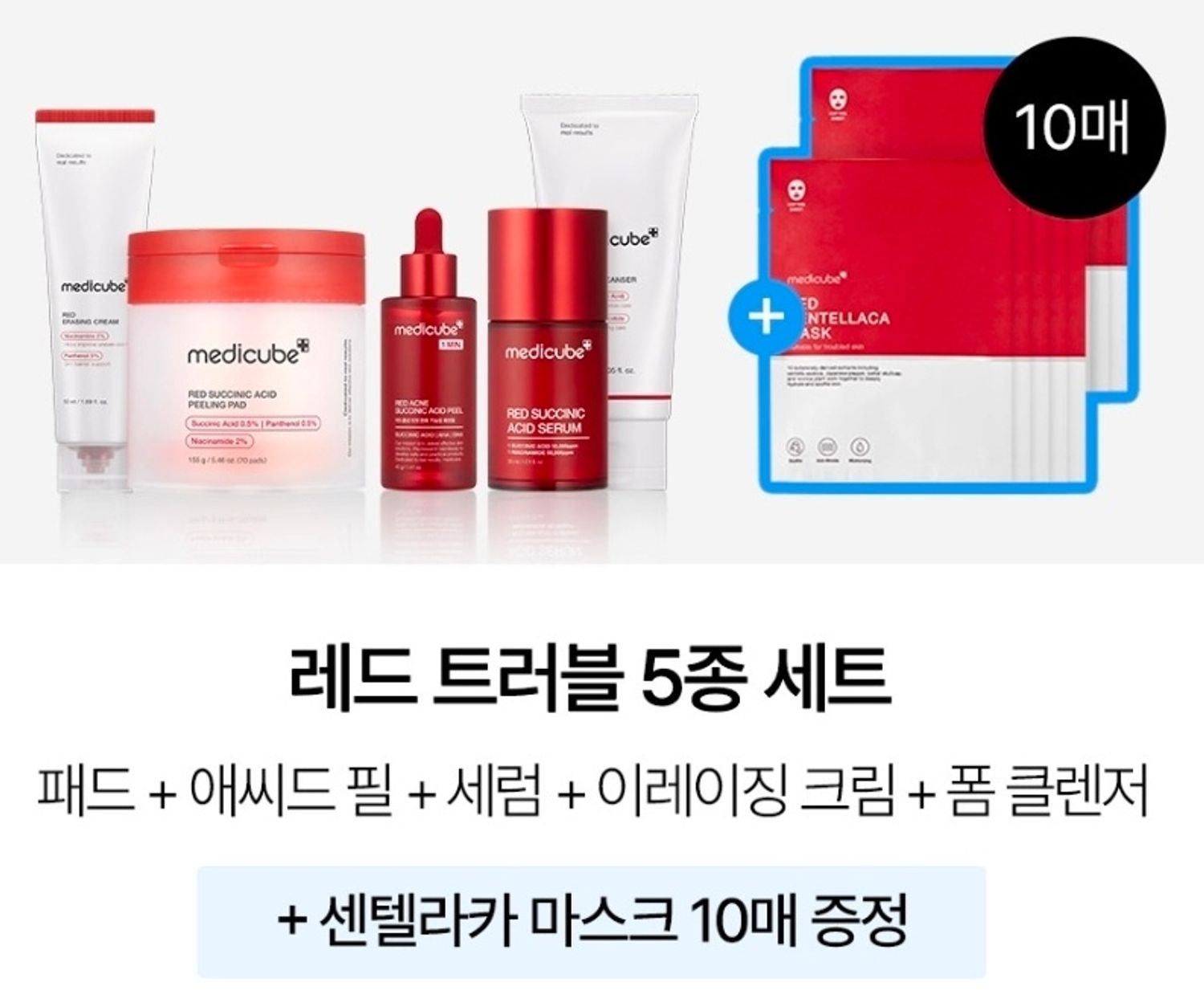 https://cdn.zochil.shop/146681f9-9454-4774-b5f9-63a207b061fe_t1500.jpg