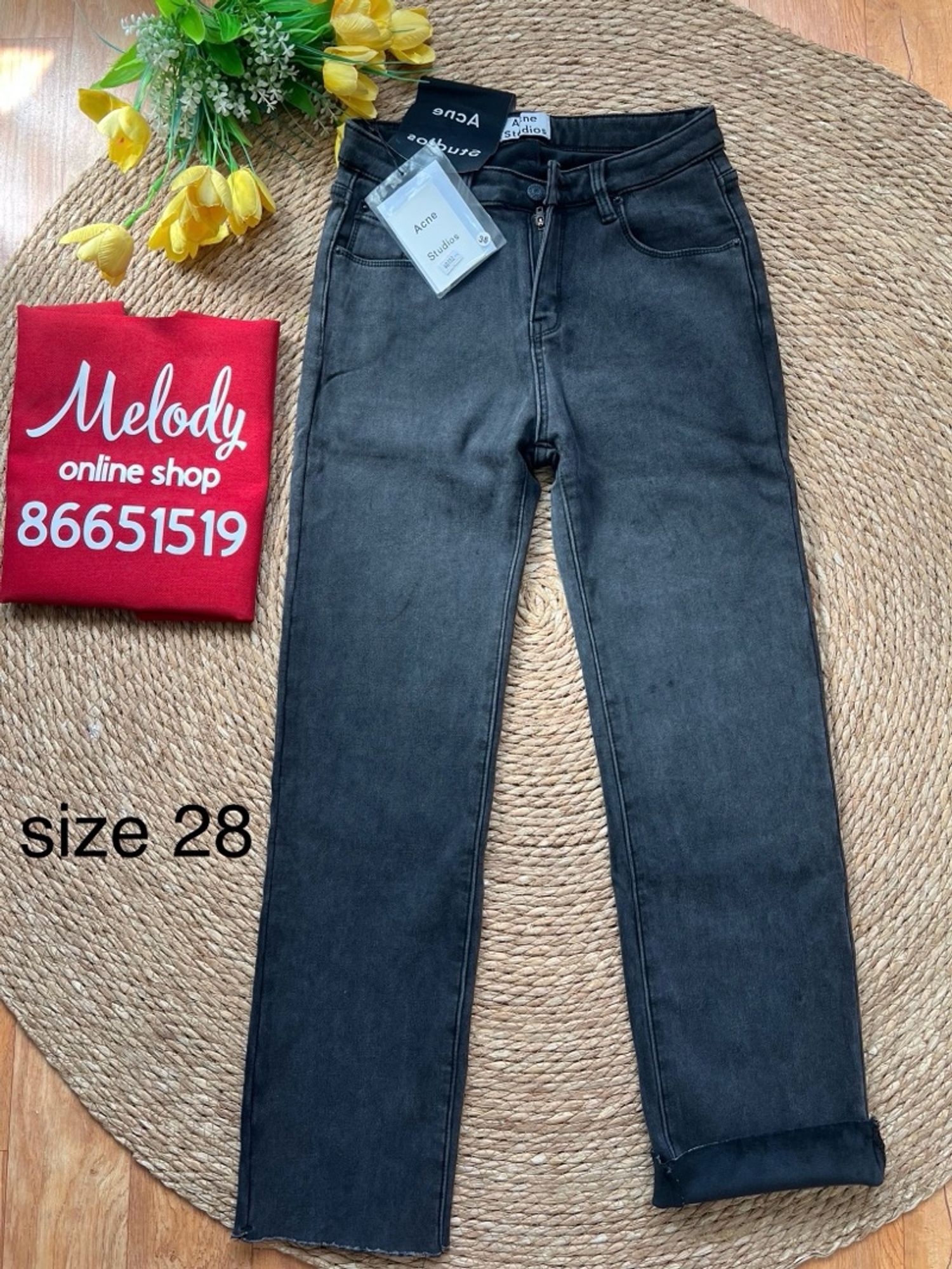 Dotortoi shuluun jeans