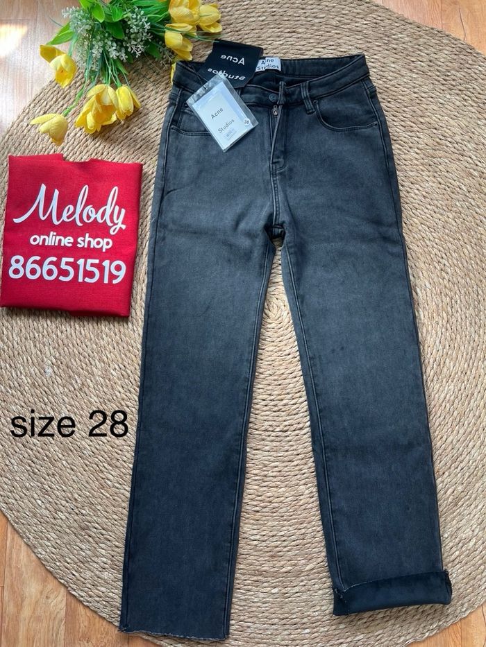 Dotortoi shuluun jeans