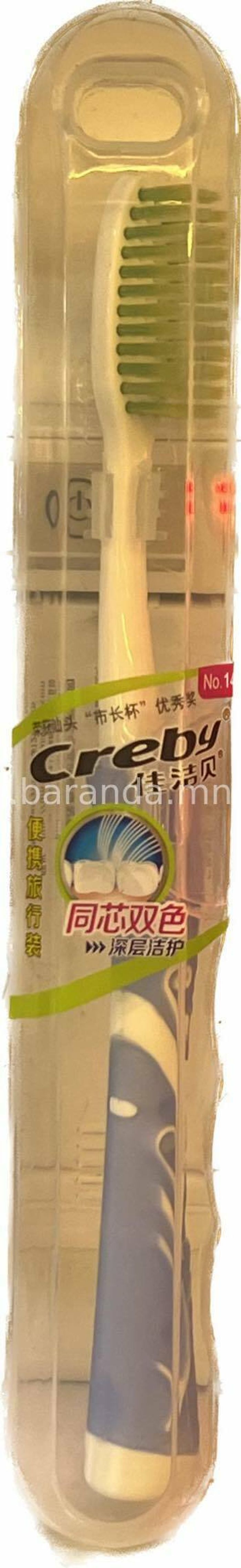 Шүдний сойз савтай