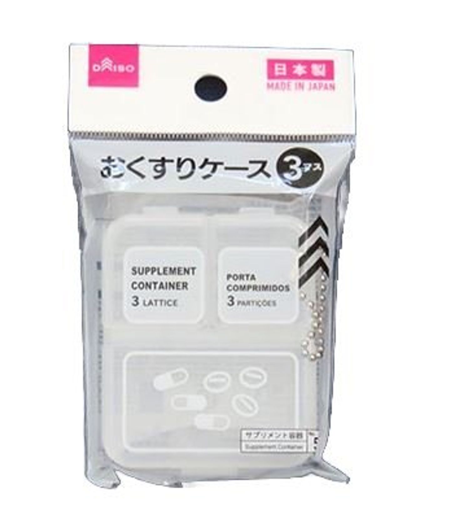 Сав тосны 0844