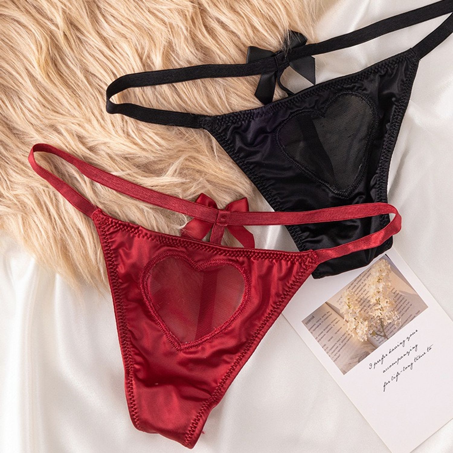 Торон турсинк