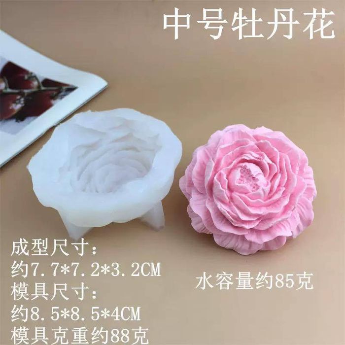 Цээнэ цэцэг /Жижиг/