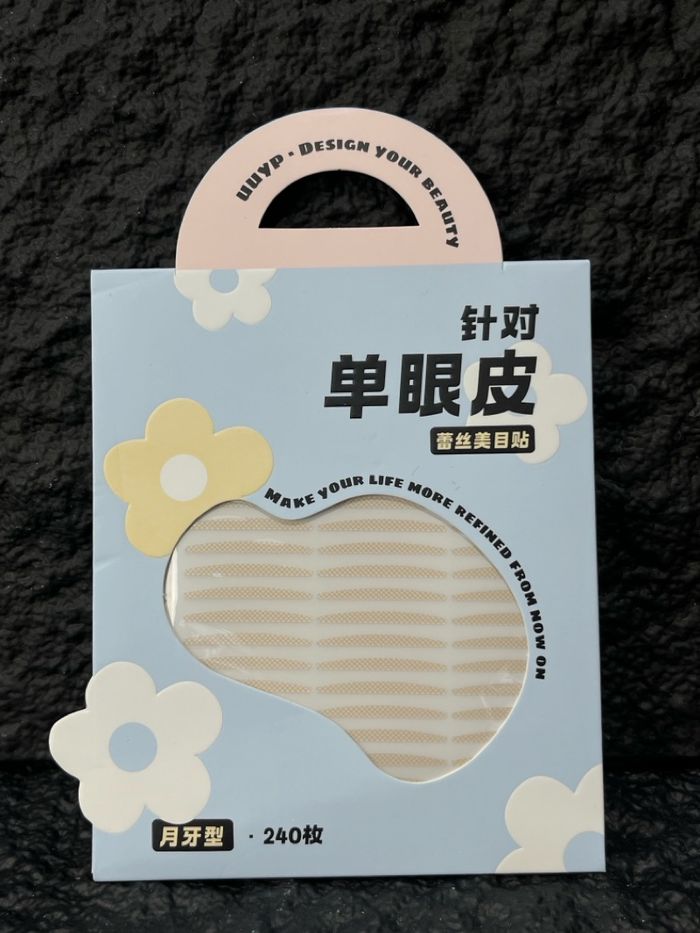 Наадаг давхраа