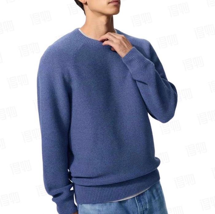 Uniqlo Цамц 