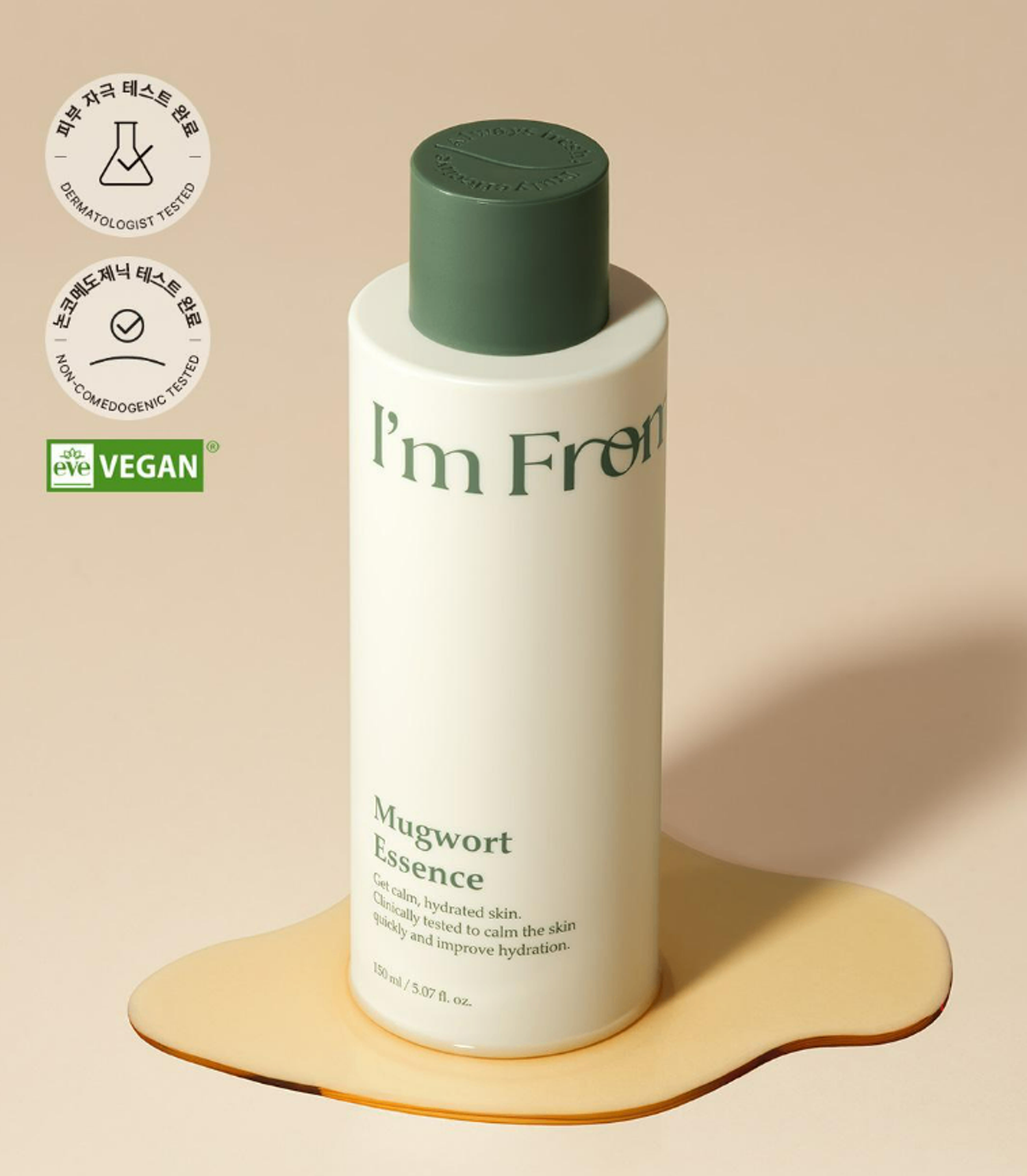 IM FROM MUGWORT ESSENCE 150ml 