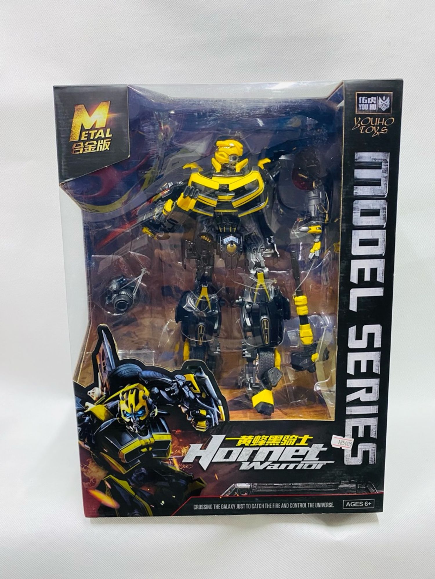 Угсардаг робот